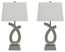 Amayeta Table Lamp (Set of 2) image